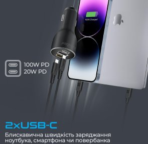 Автомобільний зарядний пристрій Promate PowerDrive-120 Black (6959144062426)