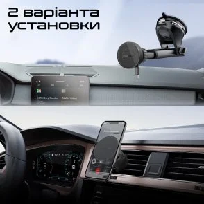 Фото: Кріплення для мобільного телефону Promate Magdrive-r (6959144066370) № 4 | KTC