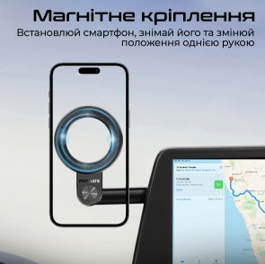 Кріплення для мобільного телефону Promate MagHoop-GN (maghoop-gn)