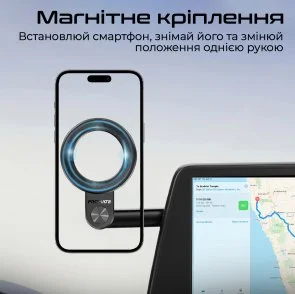 Фото: Кріплення для мобільного телефону Promate MagHoop-GN (maghoop-gn) № 5 | KTC