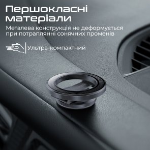 Кріплення для мобільного телефону Promate MagHoop-HG Black (maghoop-hg.black)