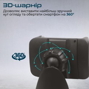 Кріплення для мобільного телефону Promate mount-2 Black (mount-2.black)