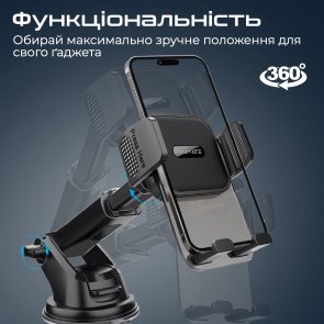 Кріплення для мобільного телефону Promate Transhold-ext (transhold-ext)