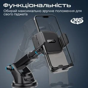 Фото: Кріплення для мобільного телефону Promate Transhold-ext (transhold-ext) № 5 | KTC