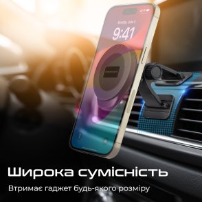 Автомобільний тримач для мобільного телефону Promate arcmount