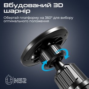 Кріплення для мобільного телефону Promate Clipmount (clipmount)