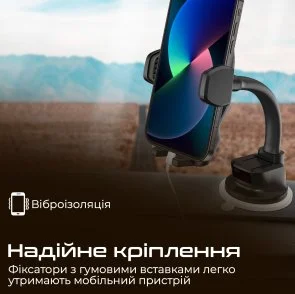 Фото: Кріплення для мобільного телефону Promate DashMount Black (dashmount.black) № 4 | KTC