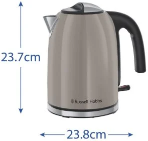 Фото: Електрочайник Russell Hobbs 28511-70 Mocha № 2 | KTC