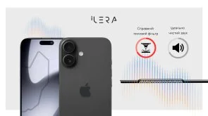 Фото: Захисне скло iLera for Apple iPhone 17 - FrostedGlass 2.0 (ILFRGL17) № 11 | KTC