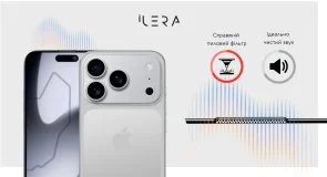Фото: Захисне скло iLera for Apple iPhone 17 Pro - FrostedGlass 2.0 (ILFRGL17PR) № 8 | KTC
