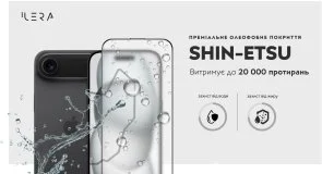 Фото: Захисне скло iLera for Apple iPhone Air - FrostedGlass 2.0 (ILFRGL17AIR) № 11 | KTC