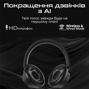 Фото: Навушники HiFuture Futuretourx Black (futuretourx.black) № 6 | KTC