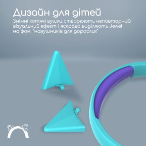 Гарнітура Promate Jewel Aqua (6959144058979)