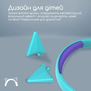 Фото: Навушники Promate Jewel Aqua (6959144058979) № 5 | KTC
