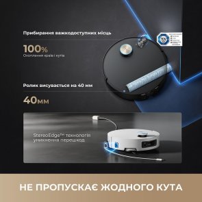 Робот-пилосос Dreame Aqua 10 Ultra Roller Complete White (RLH71DE-1-wh)