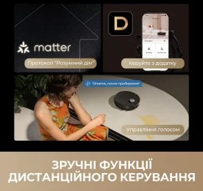 Фото: Робот-пилосос Dreame Bot MatriX 10 Ultra Black (RLX95CE-bl) № 7 | KTC