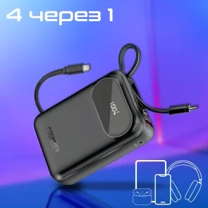 Батарея універсальна 20000mAh Promate powerpod-20.black
