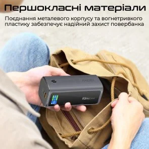 Фото: Батарея універсальна Promate Titan-130RC 20000mAh 130W Grey (6959144068251) № 9 | KTC