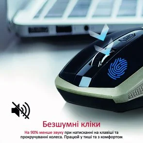 Фото: Миша Promate Breeze Gold (6959144057279) № 2 | KTC