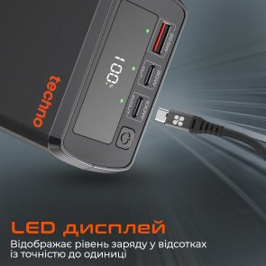 Батарея універсальна 38000mAh techno PDC130