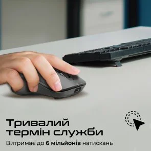 Фото: Миша Promate Samo Black (6959144064369) № 8 | KTC