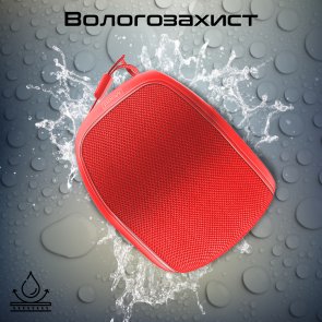 Портативна колонка Promate Mood Red (6959144065007)