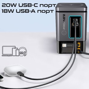 Бездротова зарядна станція Promate powersync-105