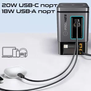 Фото: Бездротова зарядна станція Promate PowerSync-105 Black (6959144067926) № 7 | KTC