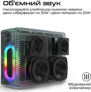Фото: Акустика для вечірок HiFuture MusicBox Black (6972576181343) № 2 | KTC