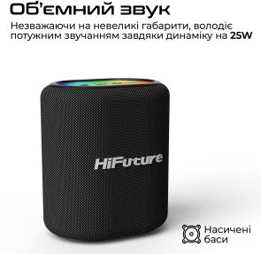 Акустика для вечірок HiFuture Vocalist100 Black (6972576181732)