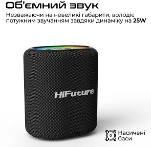 Фото: Акустика для вечірок HiFuture Vocalist100 Black (6972576181732) № 2 | KTC
