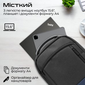 Рюкзак для ноутбука Promate Satchel-bp Blue (6959144062631)