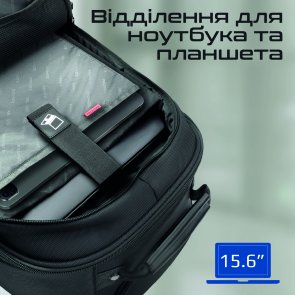 Рюкзак для ноутбука Promate CramPack-TR Black (6959144062822)