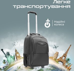 Рюкзак для ноутбука Promate Mogul-tr Black (6959144062808)