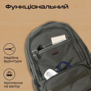 Рюкзак для ноутбука Promate ElitePack-Pro (6959144064390)