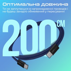 Кабель зєднувальний USB Type-C - USB Type-C Promate ecoline-cc200.navy