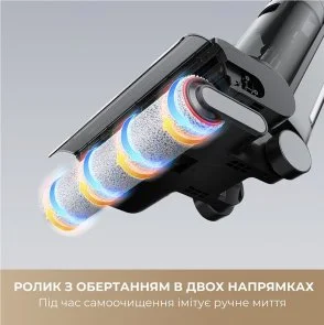 Фото: Ручний бездротовий пилосос Dreame G10 Pro (HHR20A) № 8 | KTC