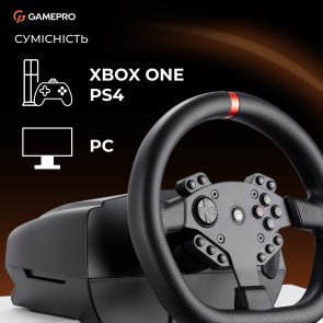 Кермо GamePro RW070PM for PC/Xbox One/PS4