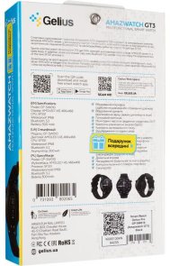 Смарт годинник Gelius GT3 Incredible series Black (GP-SW010_Black)