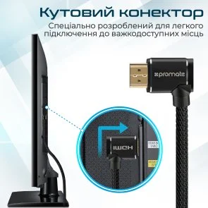 Фото: Кабель Promate ProLink4K1-300 HDMI / HDMI v.2.0 3m Black (6959144031699) № 4 | KTC