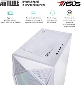 Фото: Персональний комп'ютер ARTLINE Gaming X46WHITE (X46Whitev41) - AMD Ryzen 5 5600X / 32 ГБ DDR4 / PCI-E SSD 1 ТБ / AMD / Radeon RX 9060 XT, 8 ГБ / AMD B550 / 600 Вт № 8 | KTC