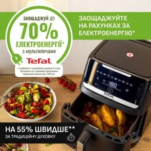 Фото: Мультипіч Tefal Easy Fry Silence XXL (EY8428E0) № 13 | KTC
