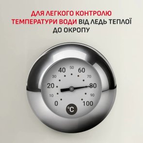 Електрочайник Tefal Soleil Plus (KO355AE0)