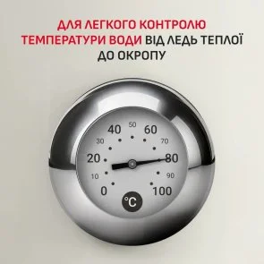 Фото: Електрочайник Tefal Soleil Plus (KO355AE0) № 5 | KTC