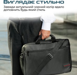 Сумка для ноутбука Promate Gear-mb Black (6959144021126)