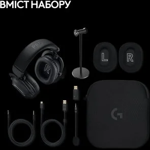 Фото: Гарнітура Logitech G Pro X 2 Lightspeed Wireless Black (991-000550) № 10 | KTC