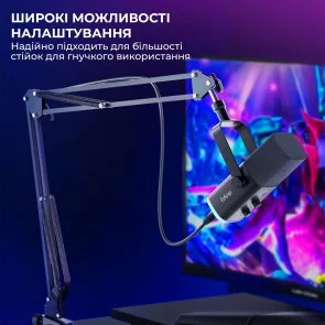 Фото: Мікрофон Fifine AM8TW USB/XLR White № 9 | KTC