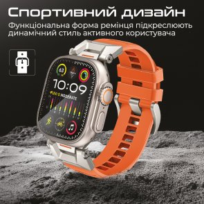 Ремінець силіконовий для смарт-годинника Promate silicaband-pro.orange