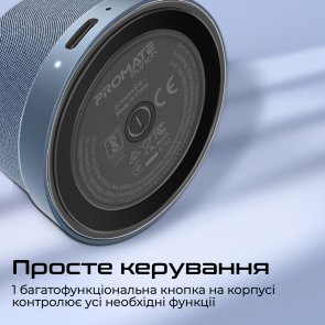 Портативна колонка Promate Punch 3W Navy (6959144065564)