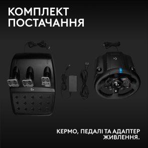 Кермо Logitech G923 for Xbox/PC Black (941-000158)